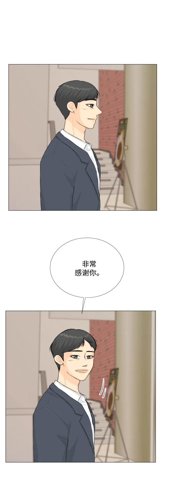 第117话19