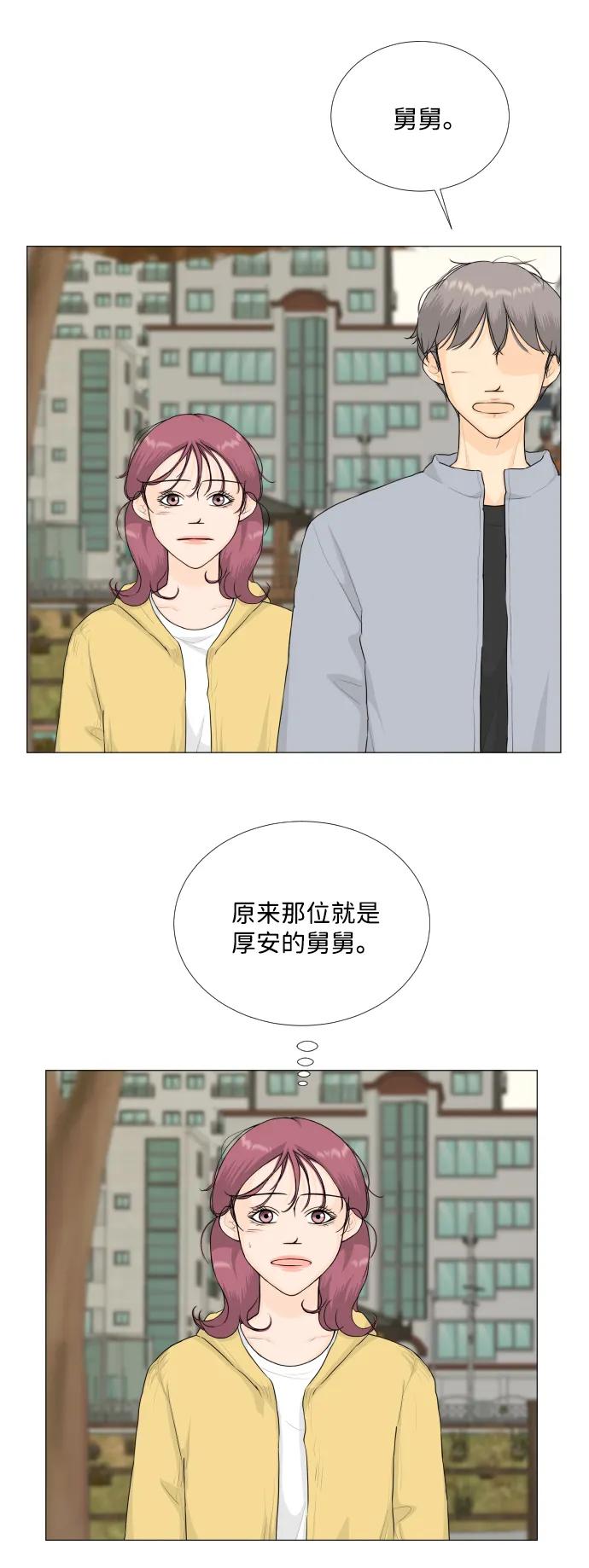 第117话2