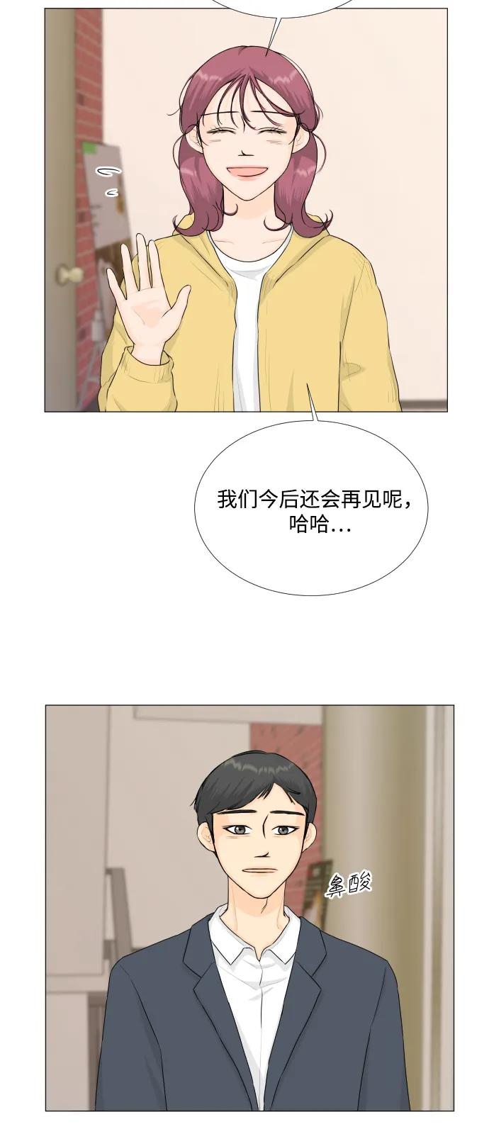 第117话21