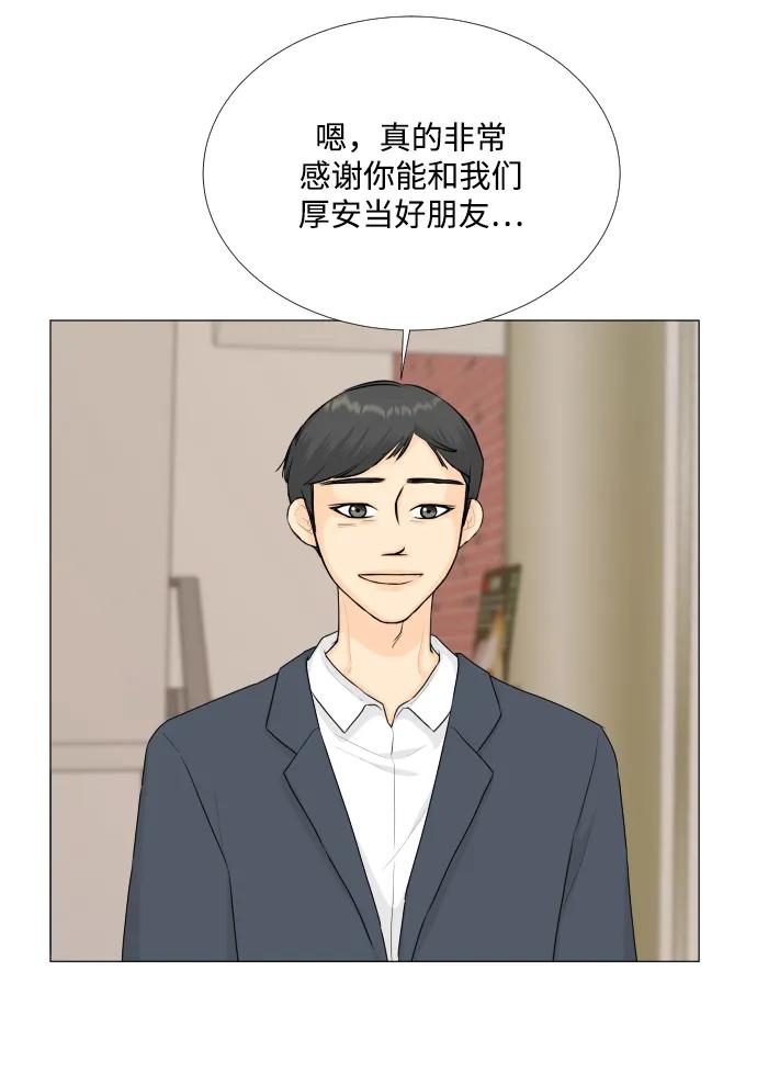 第117话22