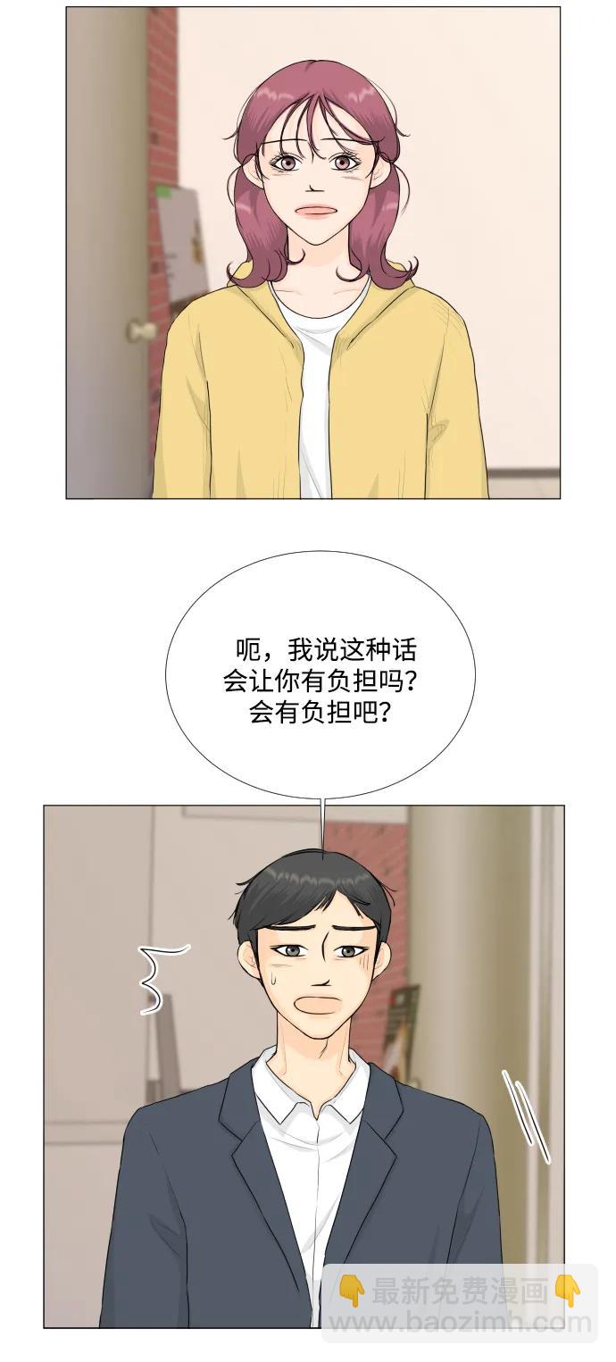 第117话24