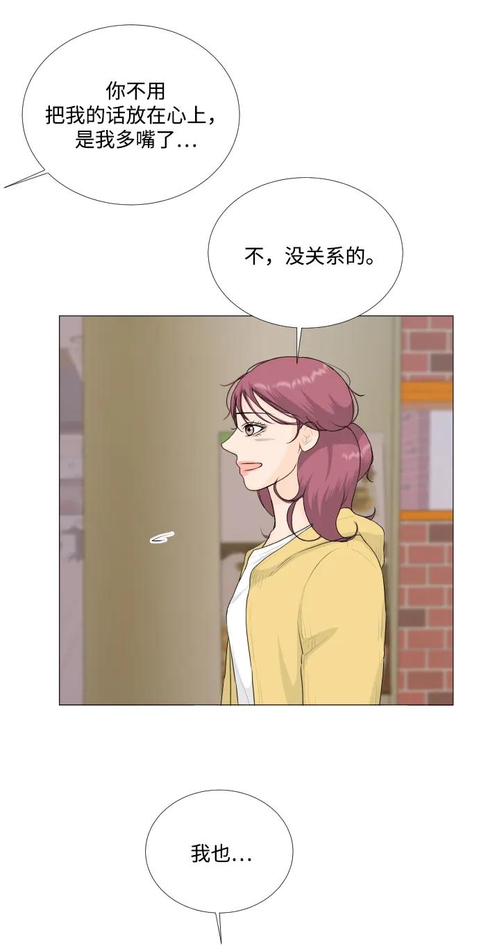 第117话25