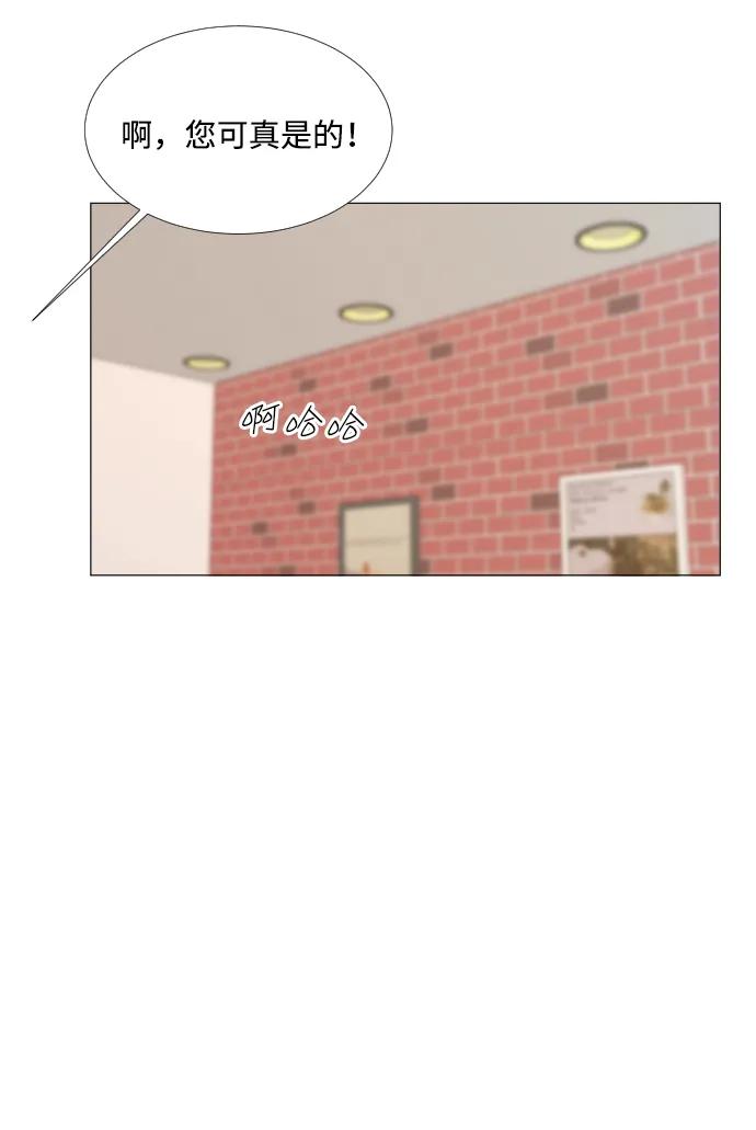 第117话29