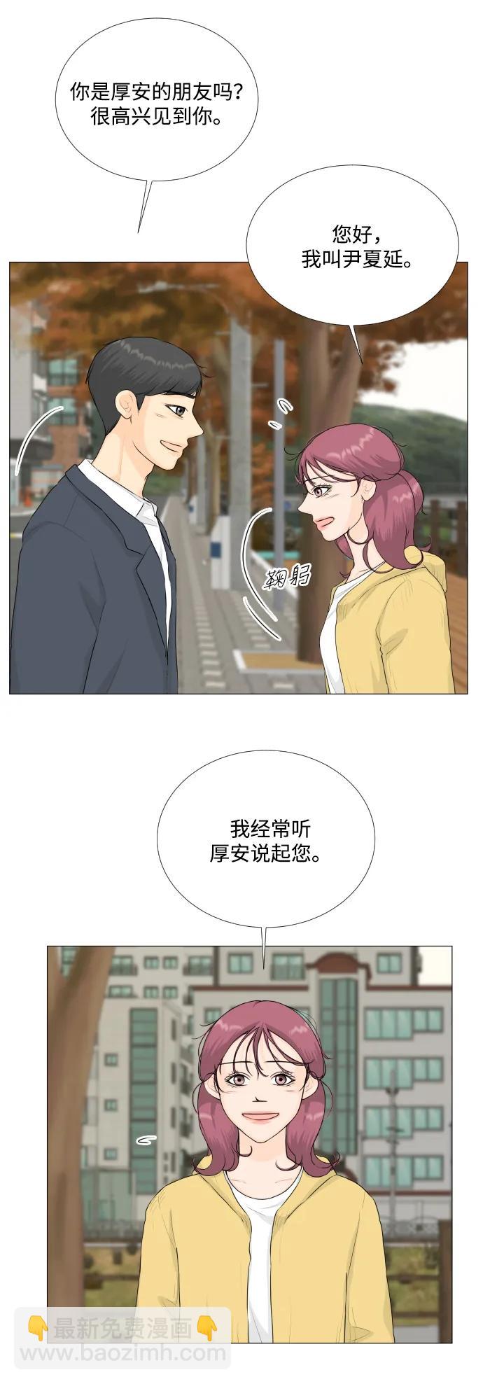 第117话3