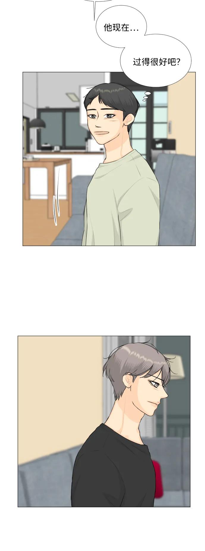 第117话35