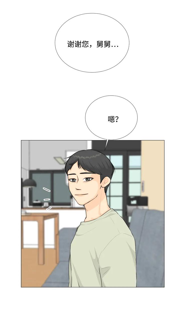 第117话36