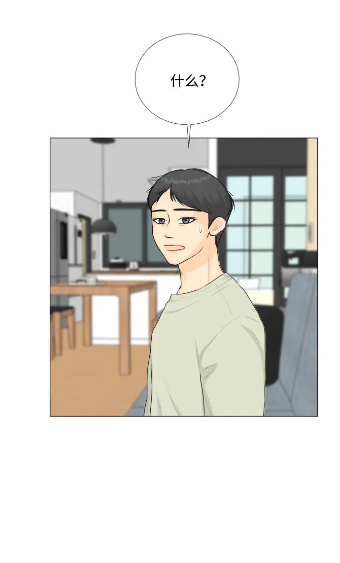 第117话38