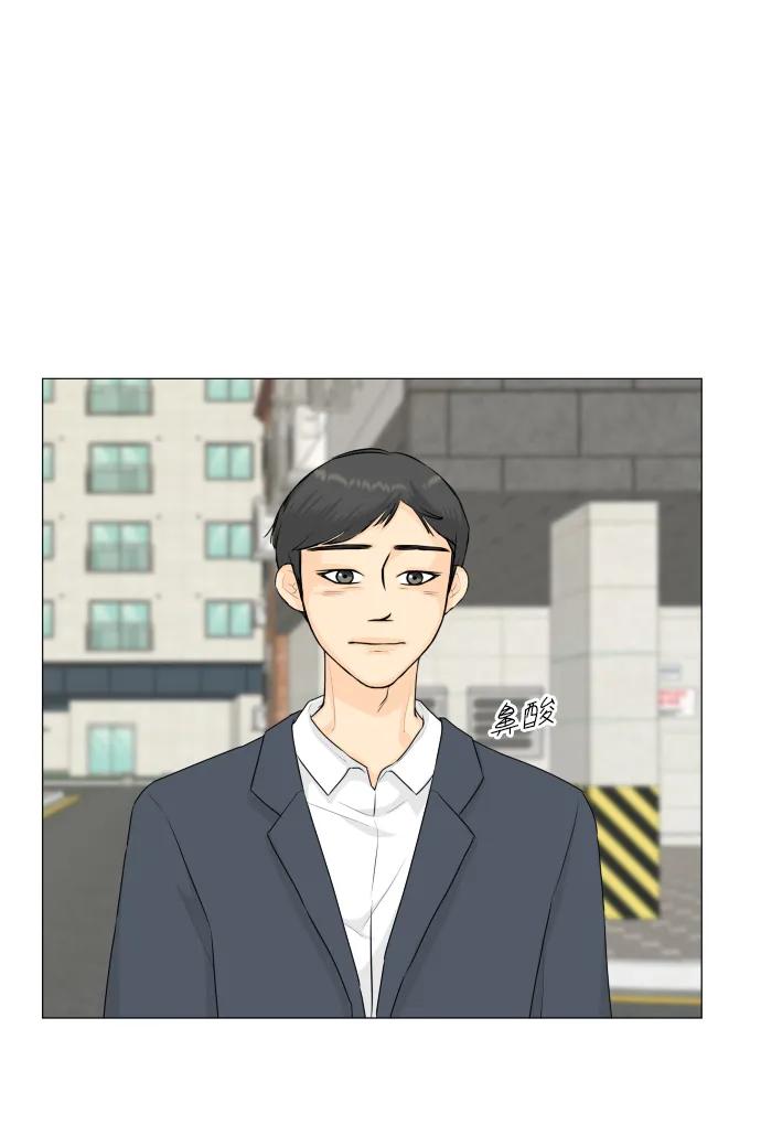 第117话4