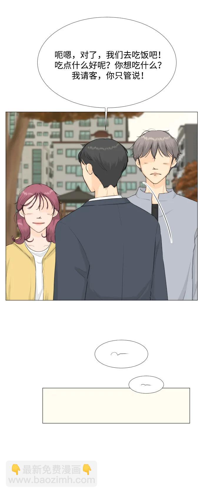 第117话6