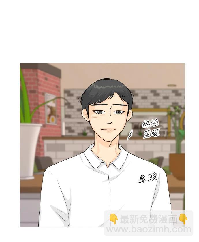 第117话9