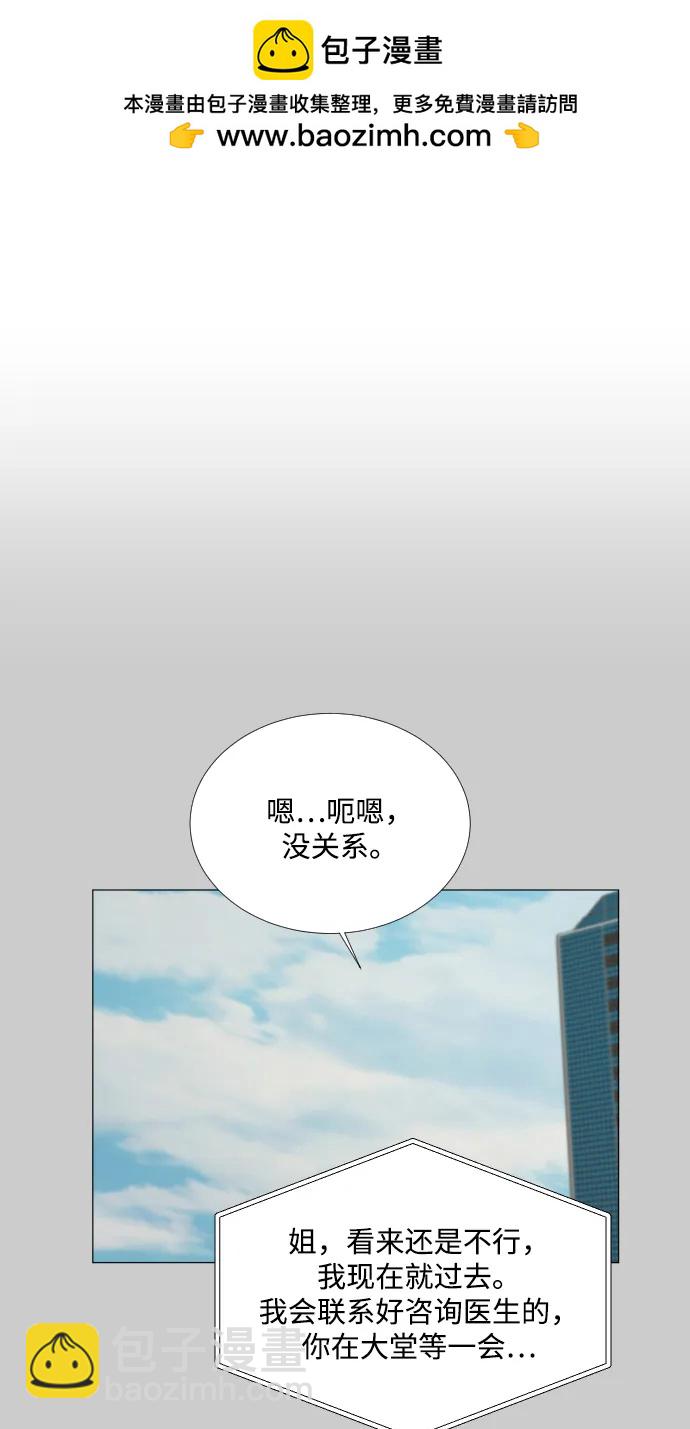 第118话1