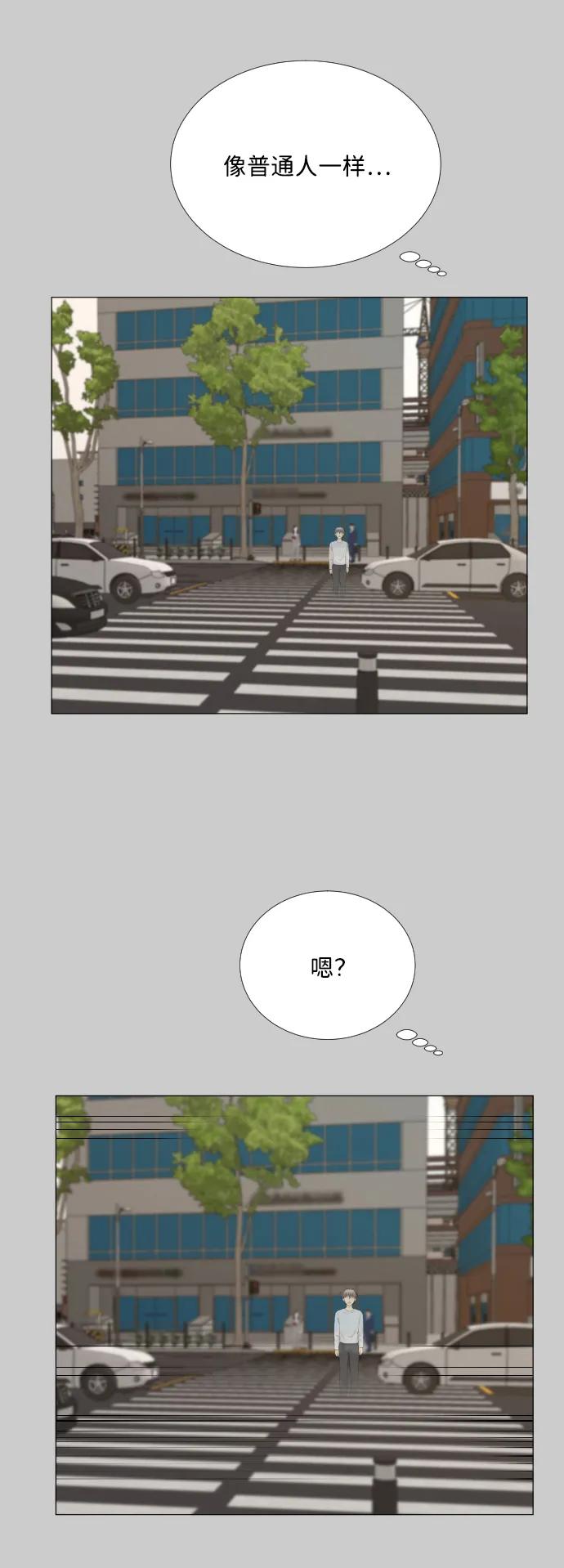 第118话11
