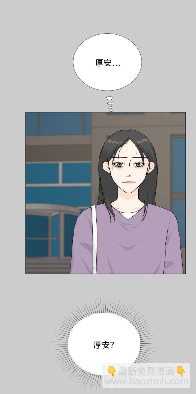 第118话12