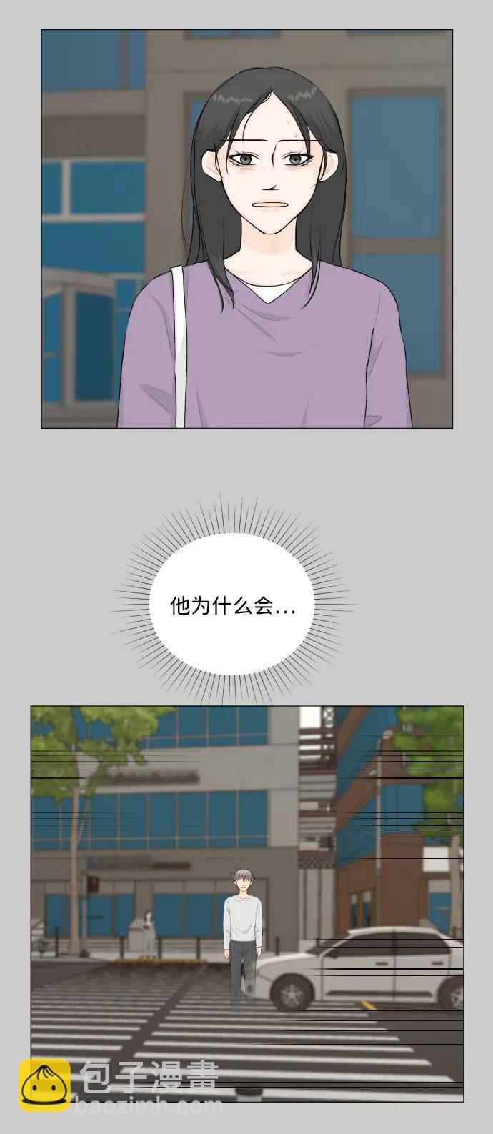 第118话13