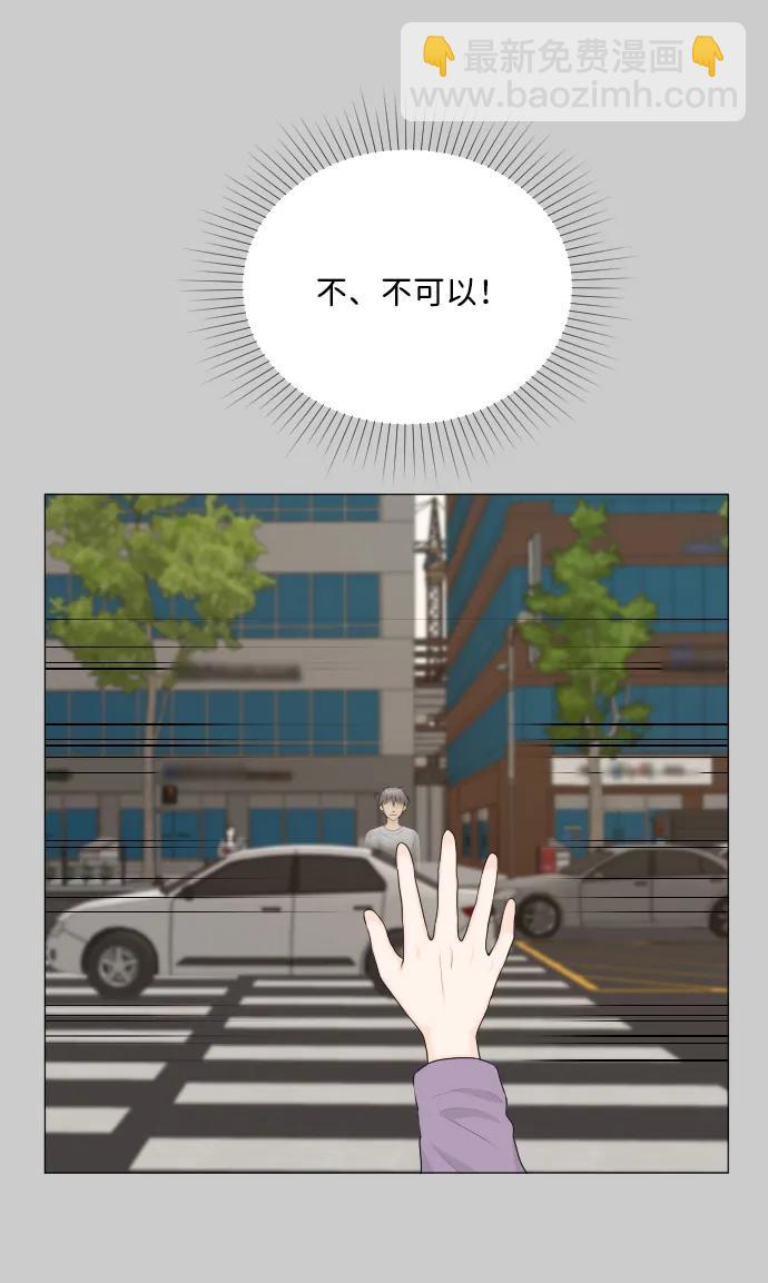 第118话14