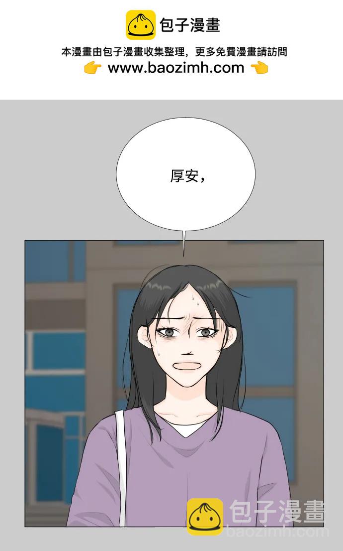 第118话15
