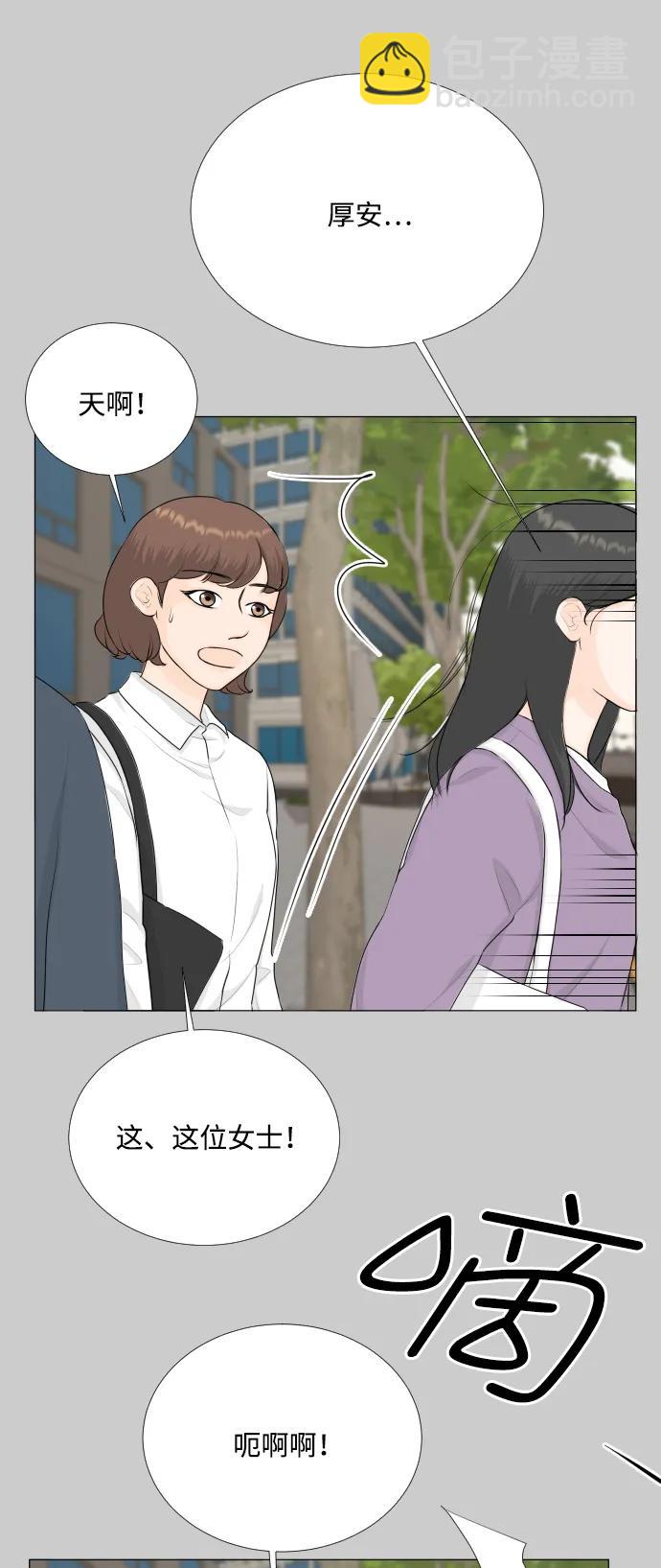 第118话16