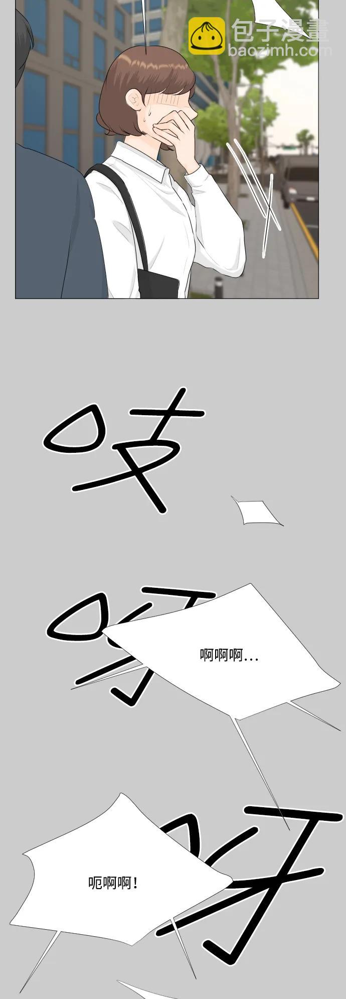 第118话17