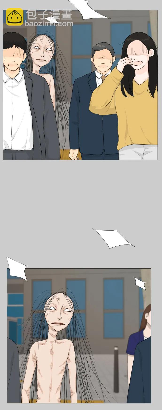 第118话18