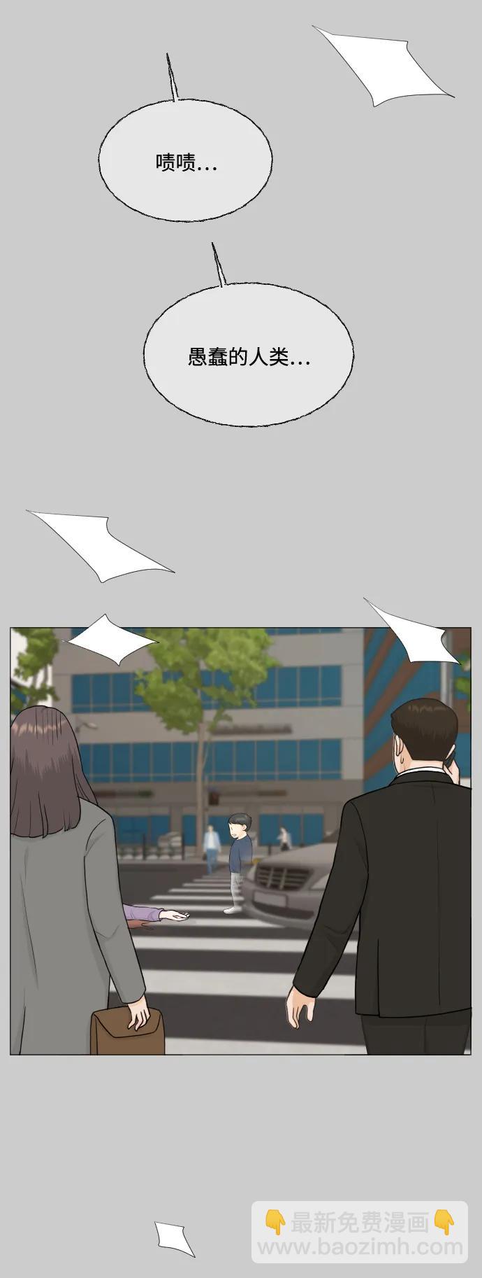 第118话19
