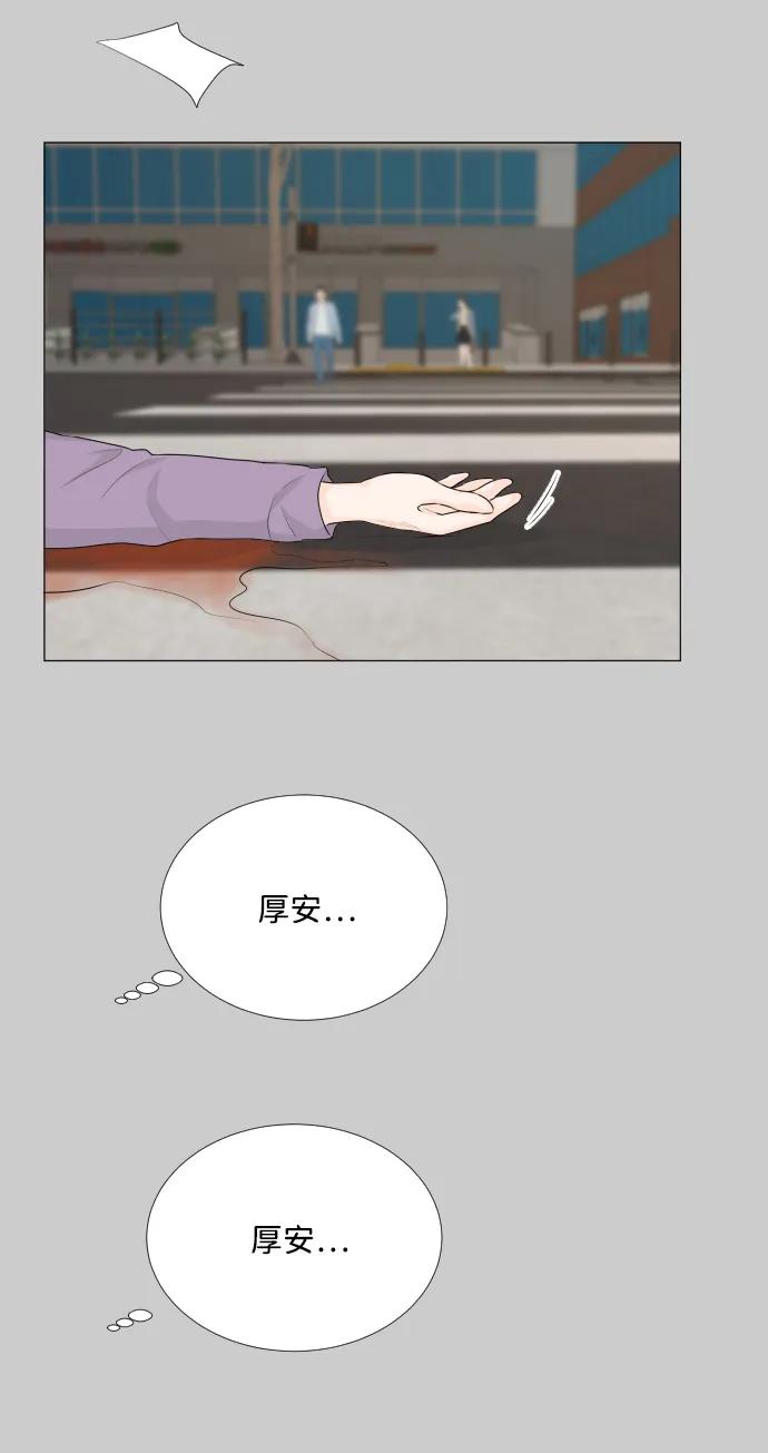 第118话20