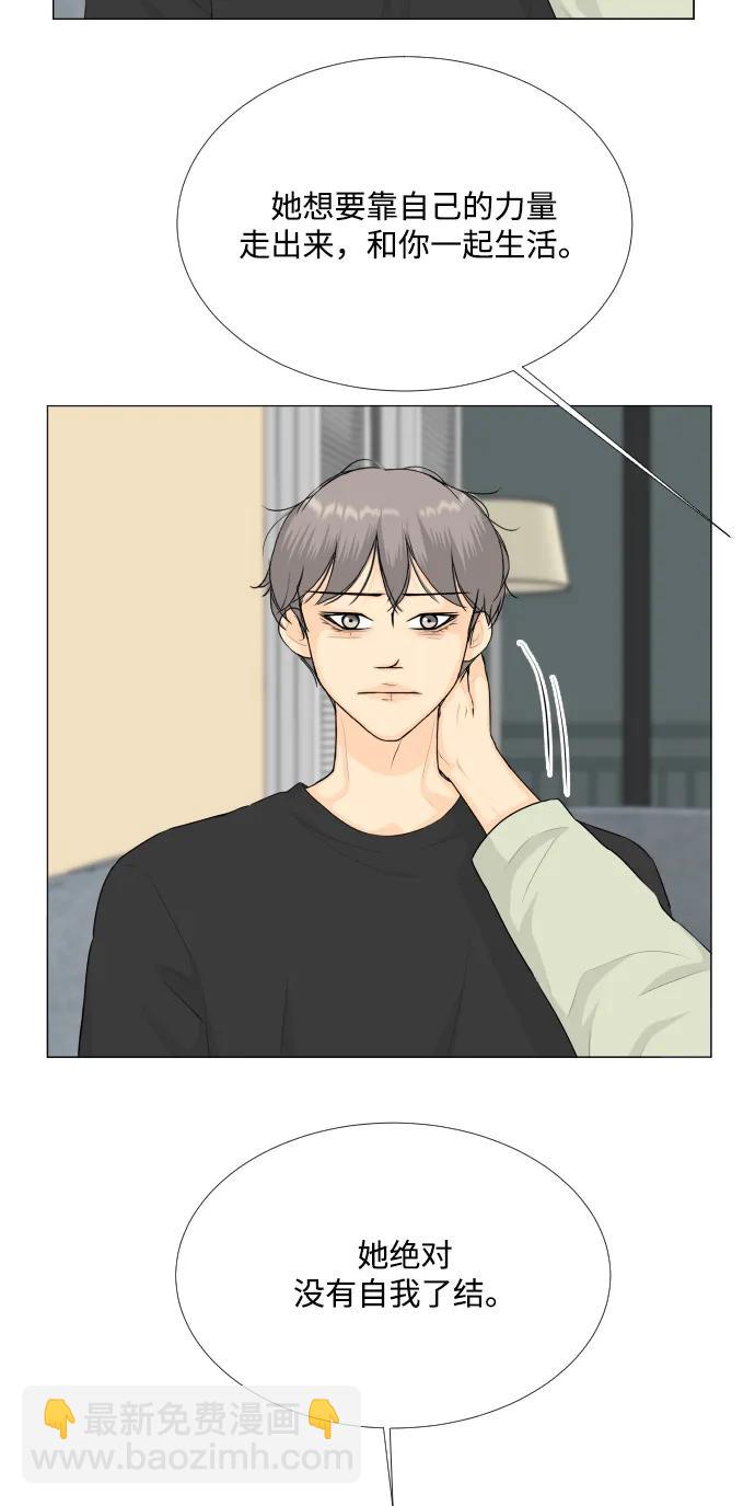 第118话32