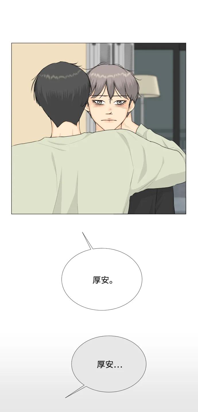 第118话35