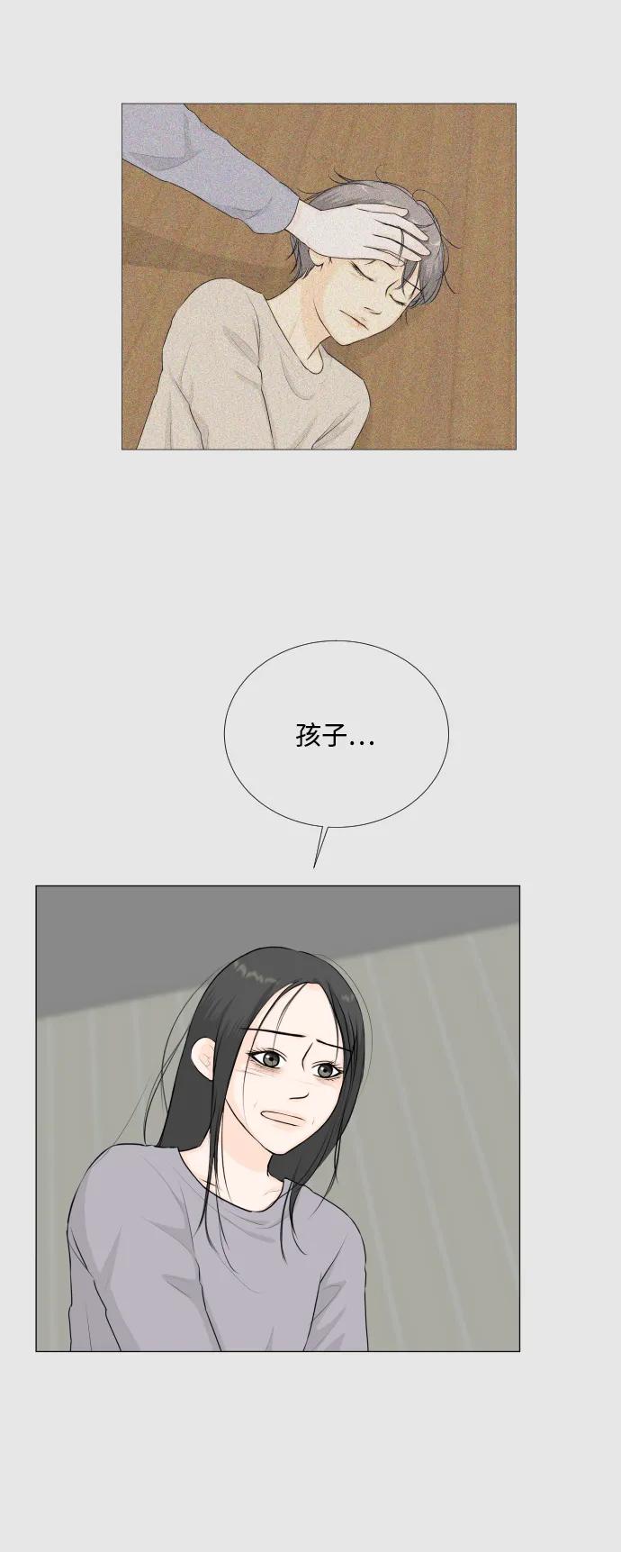 第118话36