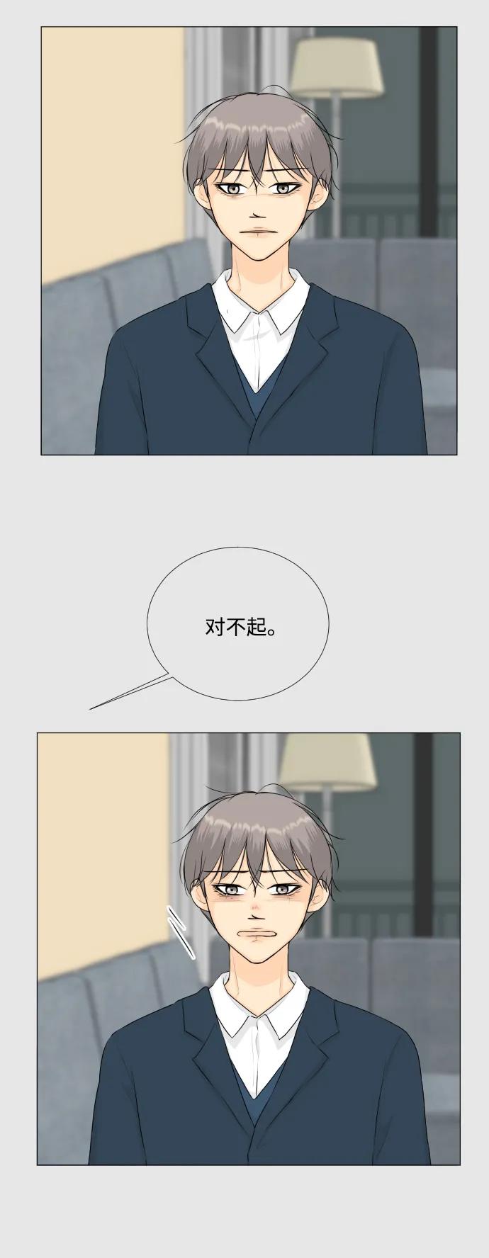 第118话38