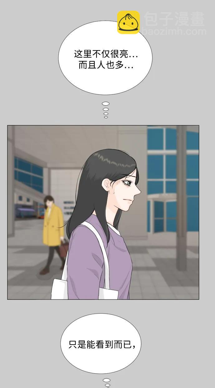 第118话5