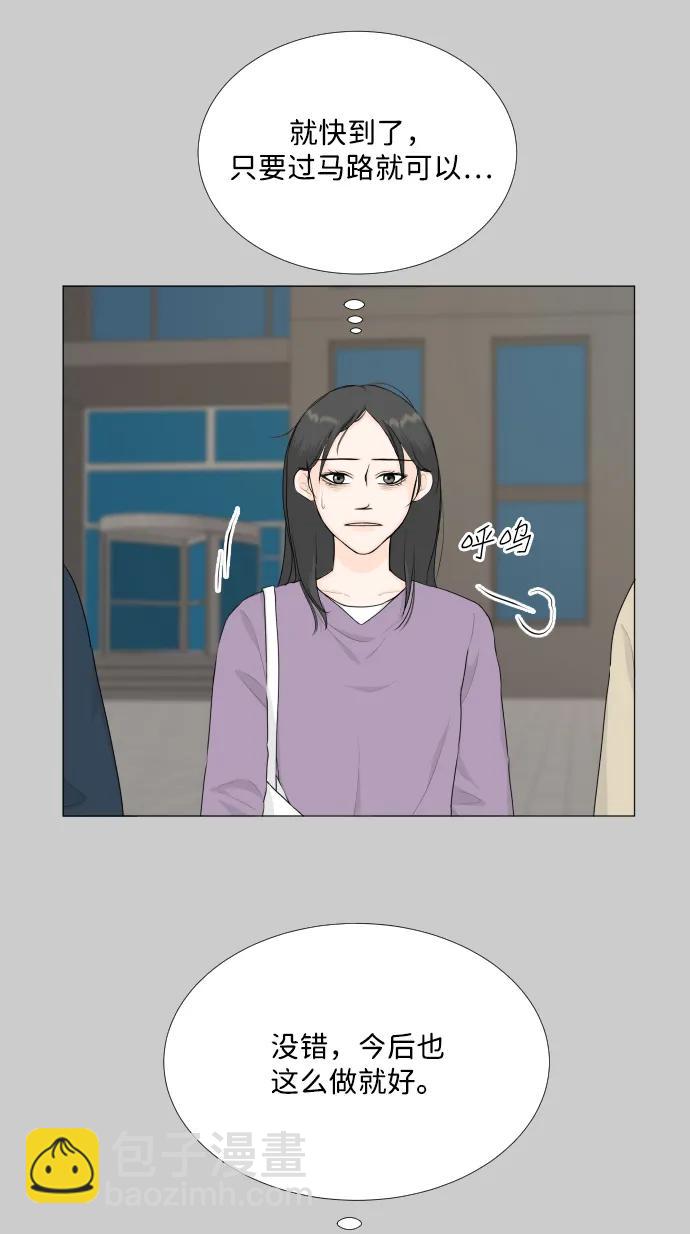 第118话8