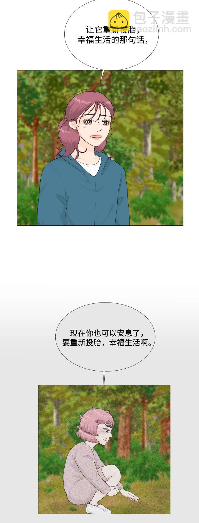 第124话2