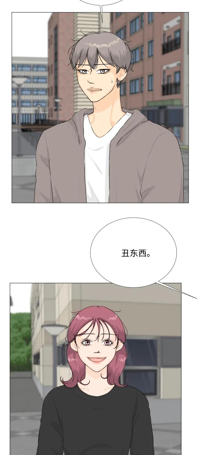 第131话10