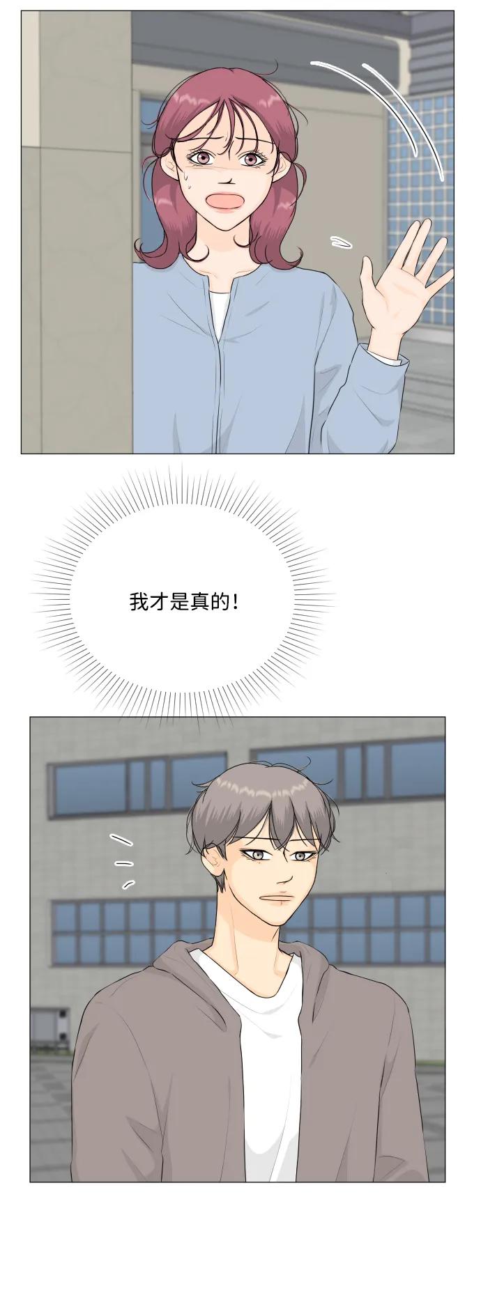 第131话15