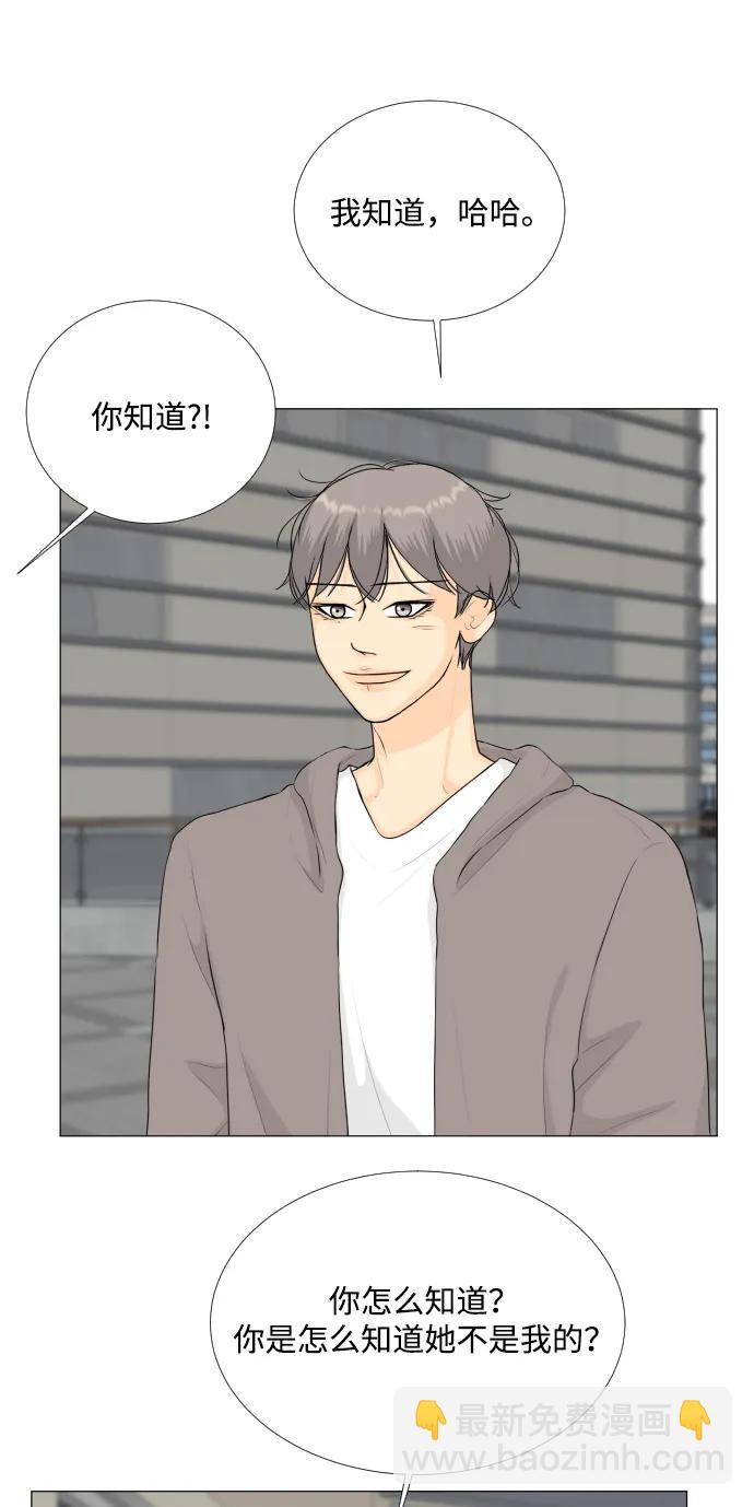 第131话24