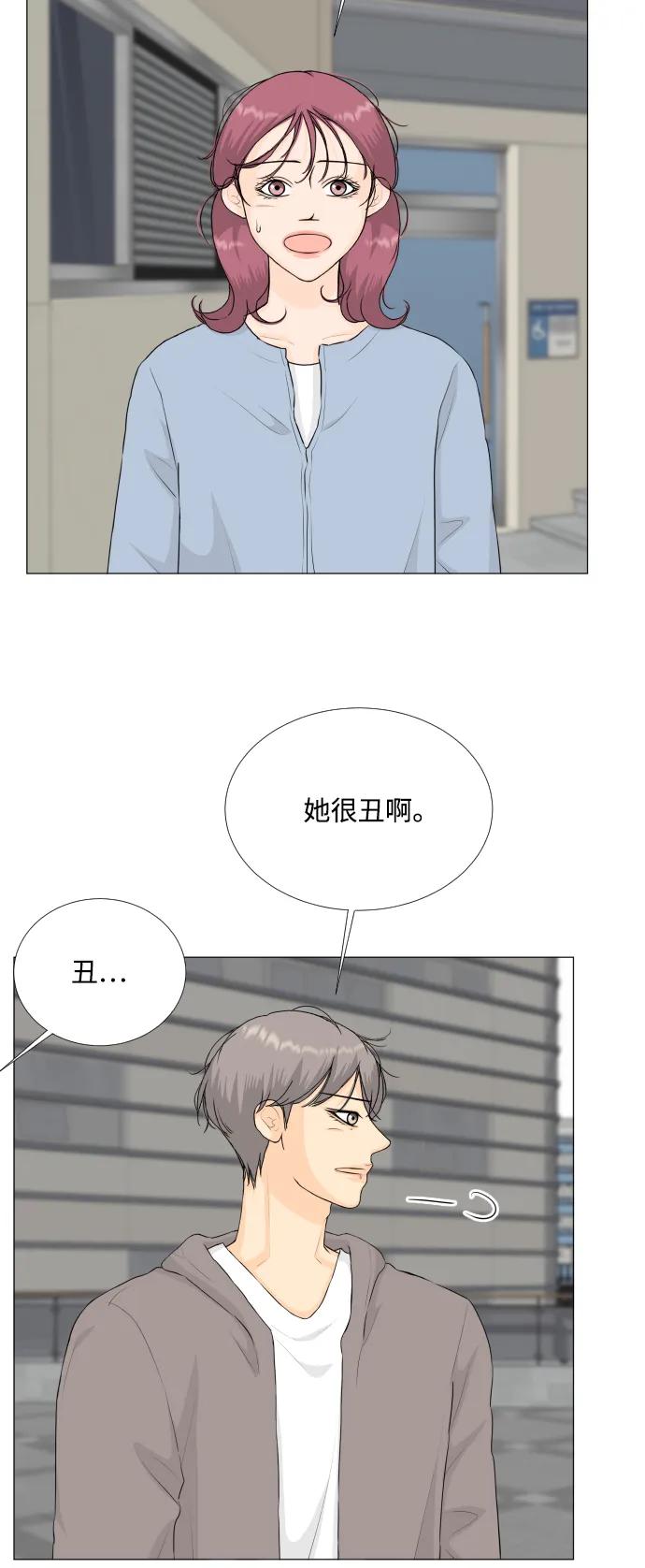 第131话25