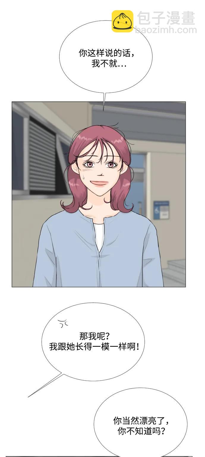 第131话26