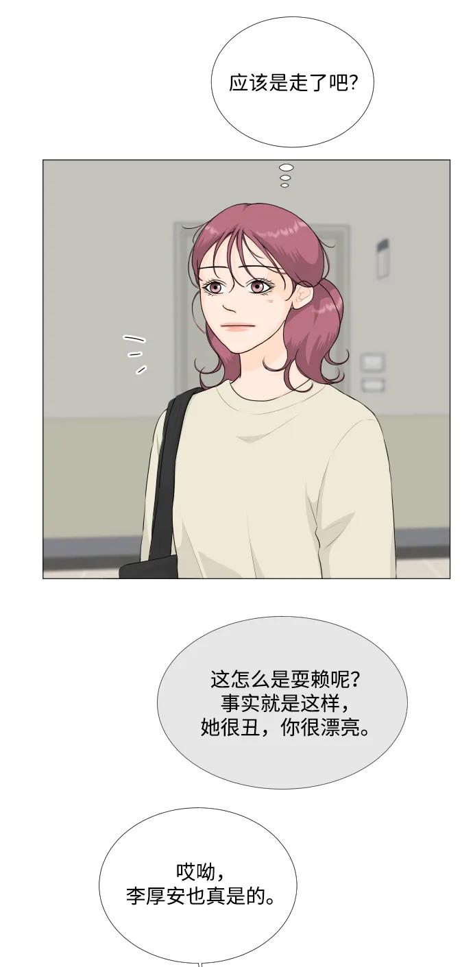 第131话31