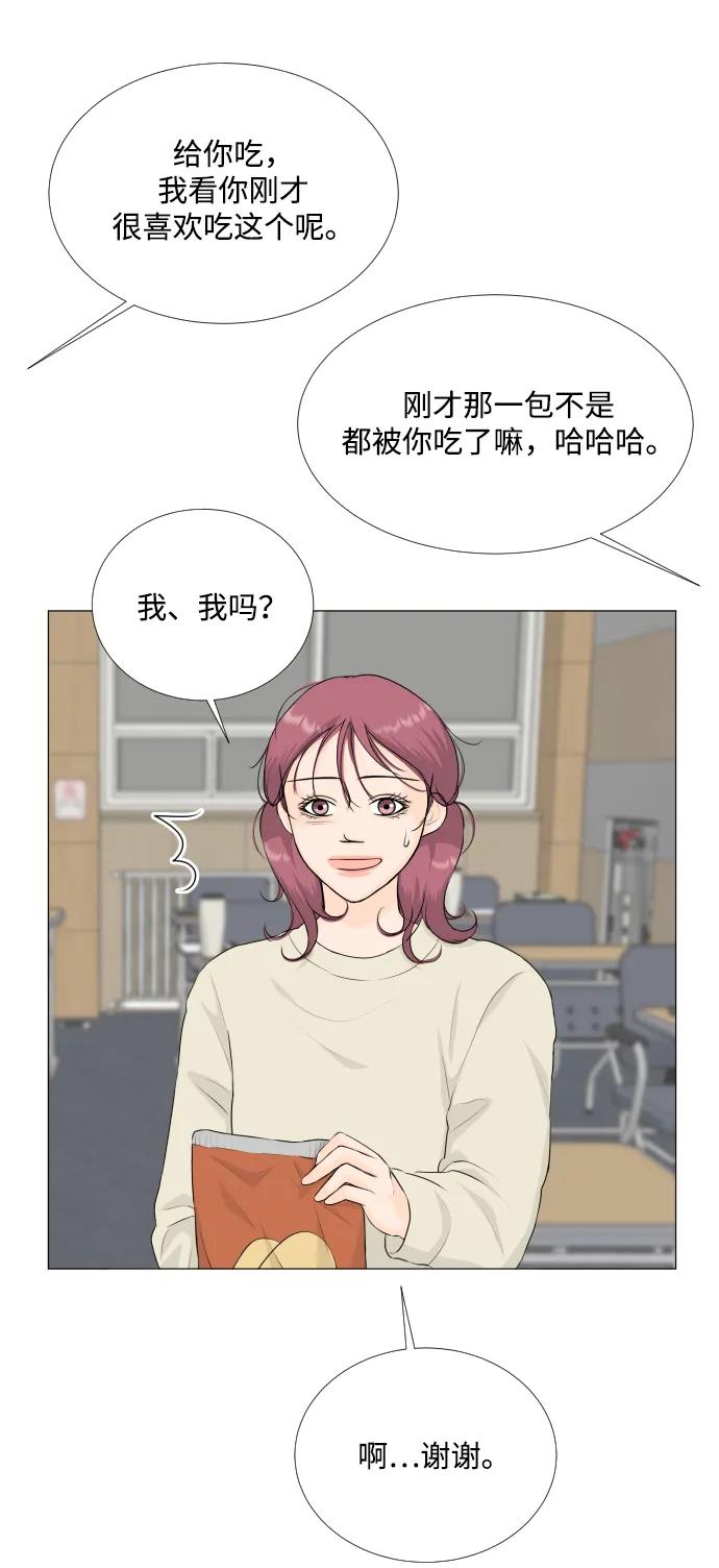第131话42