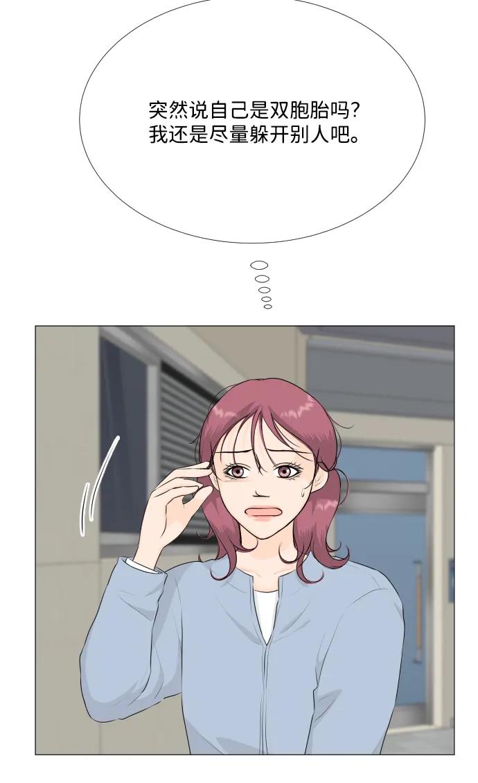 第131话5
