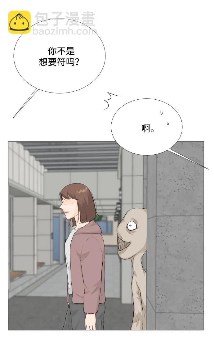第135话11
