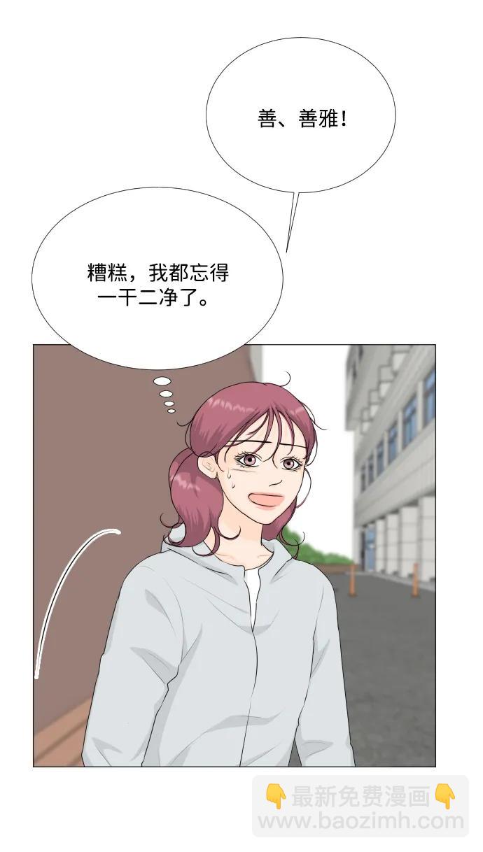 第135话12