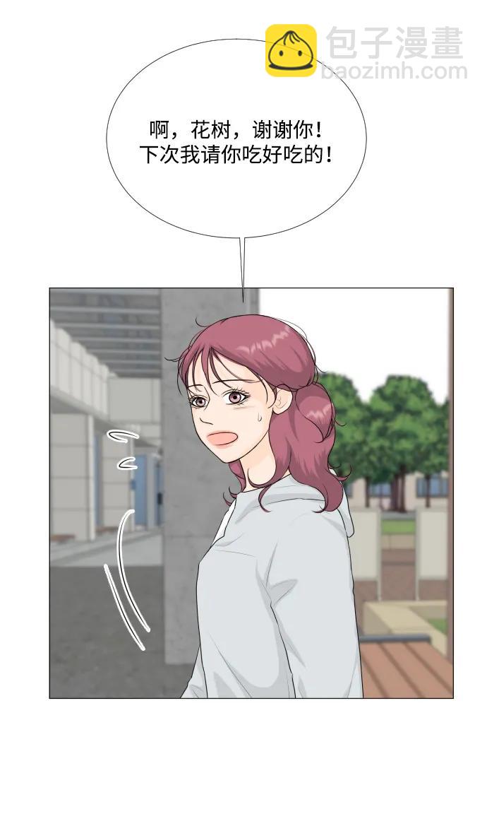 第135话13