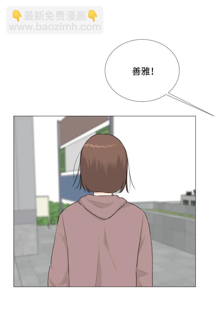 第135话15
