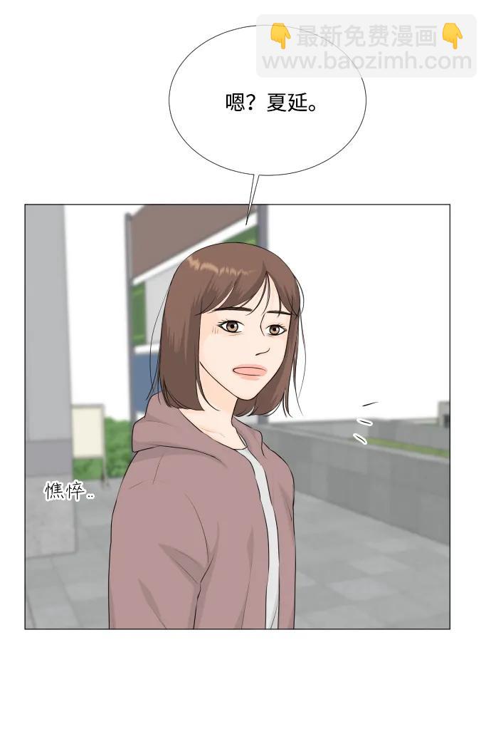 第135话16