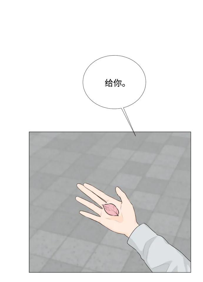 第135话18