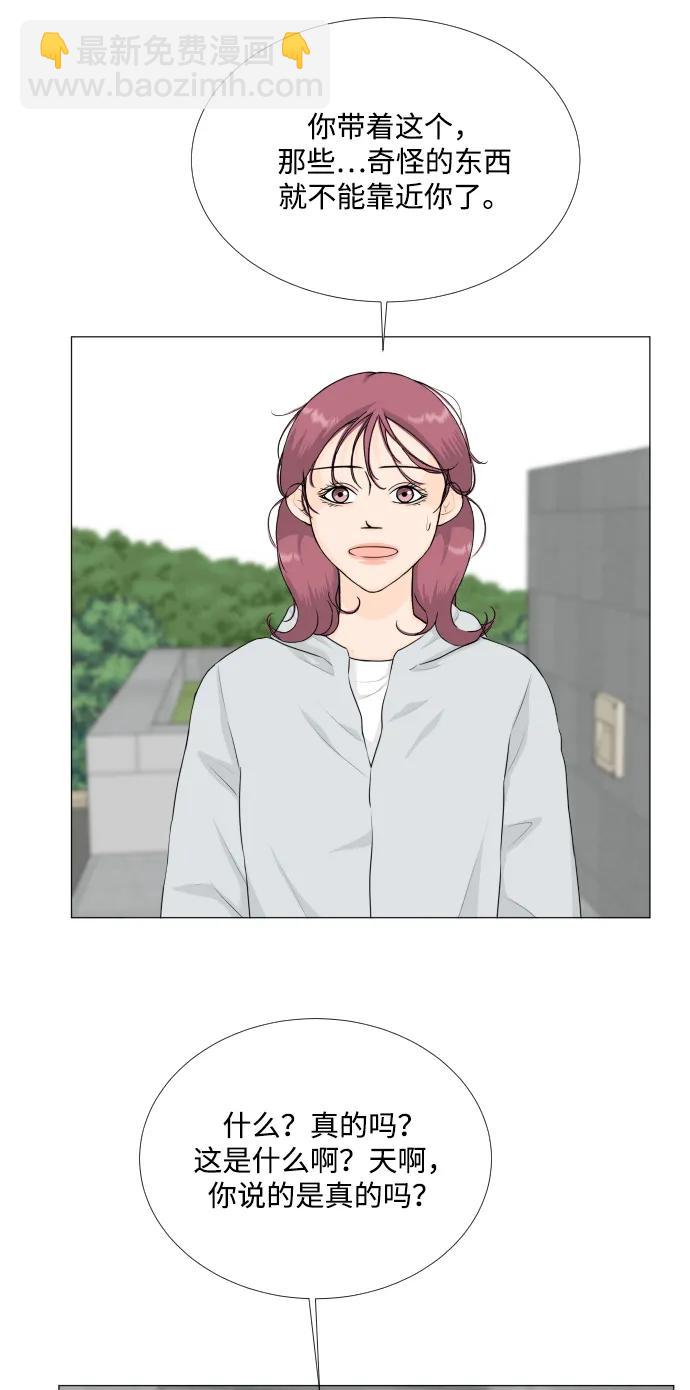 第135话21
