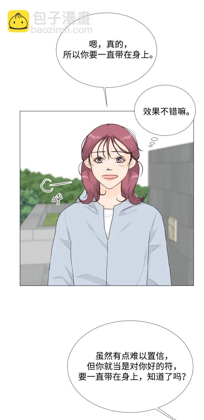 第135话23