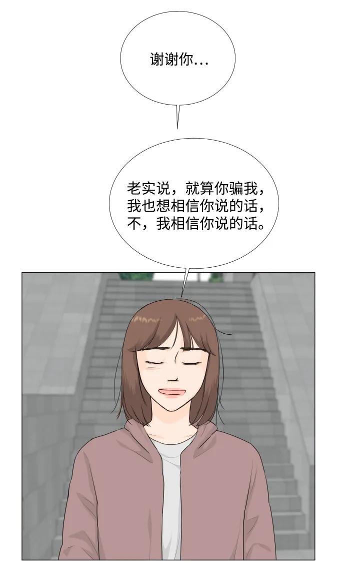 第135话25