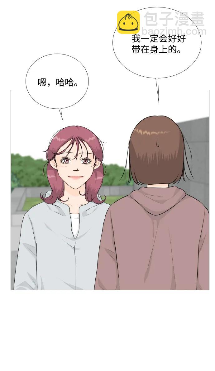 第135话26